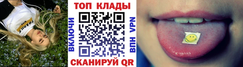 Купить наркотики Кострома Каннабис  гидра ссылка  Амфетамин  Меф  А ПВП 