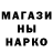 Кетамин ketamine Arahis#2817