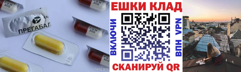 ЭКСТАЗИ louis Vuitton  Кострома 
