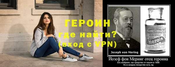 дурь Лабытнанги