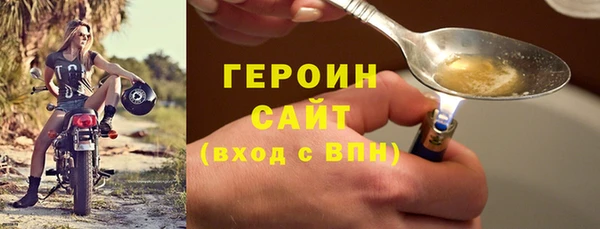 дурь Лабытнанги