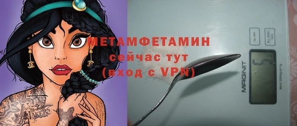 a pvp Ладушкин