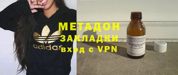 ECSTASY Лихославль
