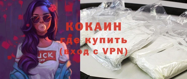 a pvp Ладушкин