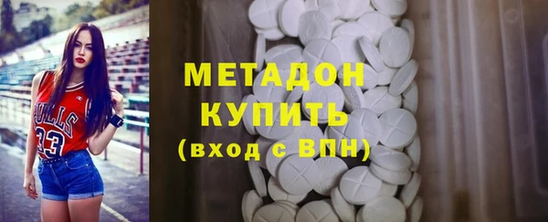 дурь Лабытнанги