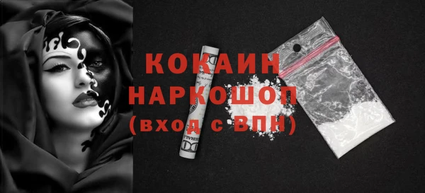 гидропоника Лагань