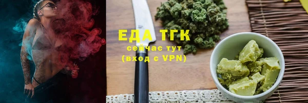 гидропоника Лагань
