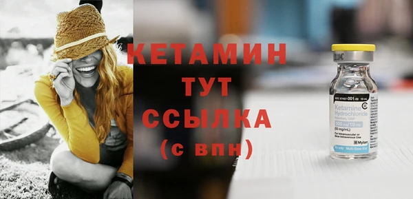 таблы Липки