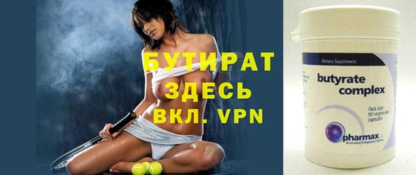 ПСИЛОЦИБИНОВЫЕ ГРИБЫ Лиски
