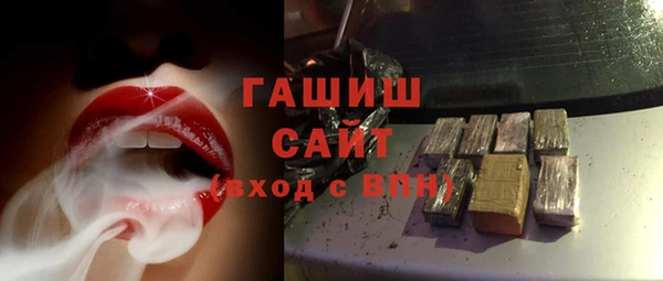 дурь Лабытнанги
