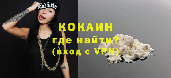 гидропоника Лагань