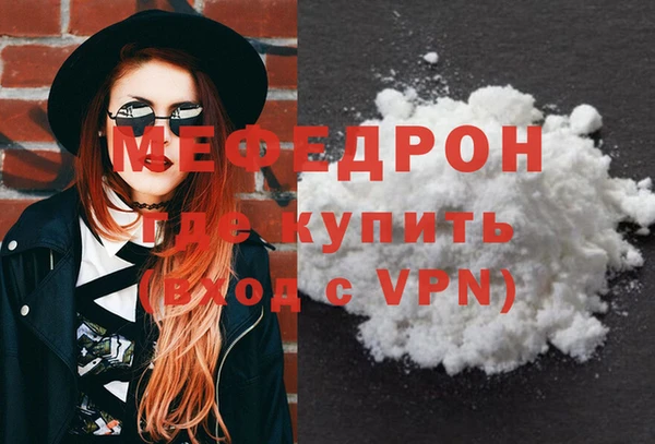 ПСИЛОЦИБИНОВЫЕ ГРИБЫ Лиски