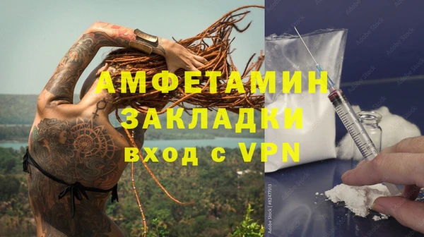 a pvp Ладушкин