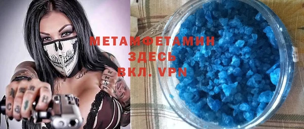 гидропоника Лагань