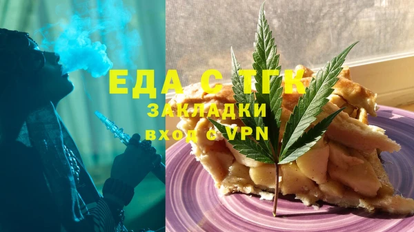 дурь Лабытнанги