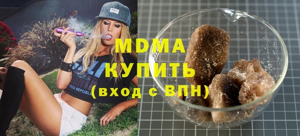 гидропоника Лагань