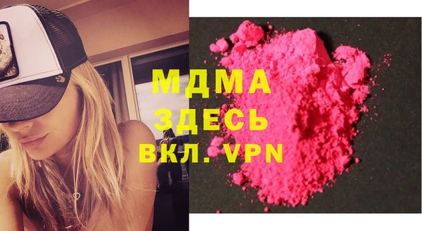 таблы Липки