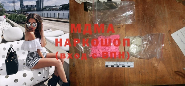 таблы Липки
