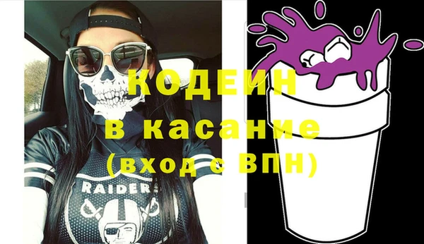 дурь Лабытнанги