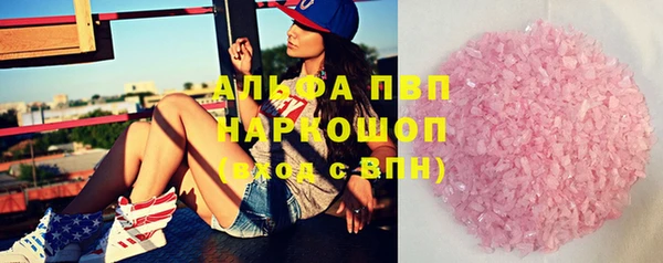 ПСИЛОЦИБИНОВЫЕ ГРИБЫ Лиски