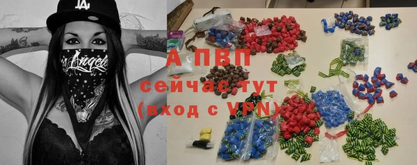 гидропоника Лагань