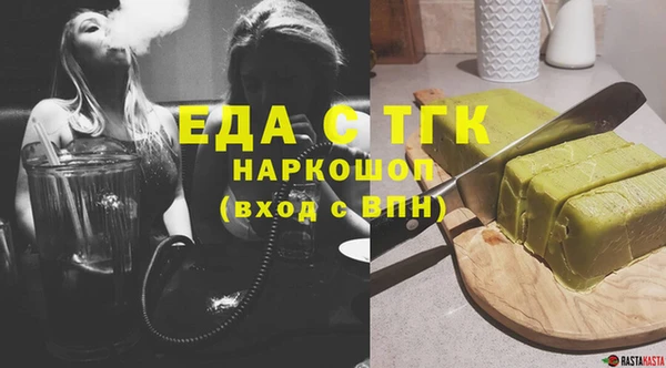 дурь Лабытнанги