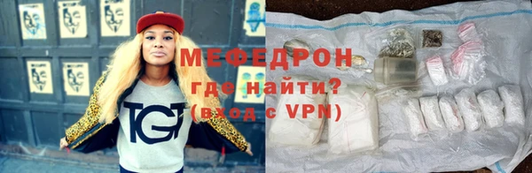 ECSTASY Лихославль