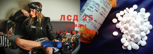 a pvp Ладушкин
