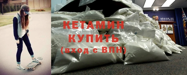 ECSTASY Лихославль
