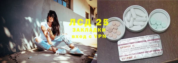таблы Липки