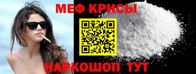 не бодяженный Краснознаменск