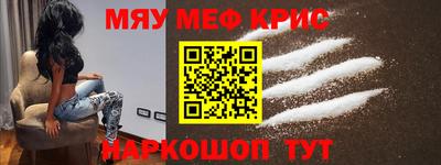 не бодяженный Краснознаменск
