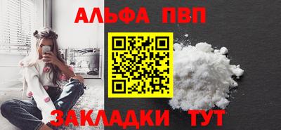 не бодяженный Краснознаменск