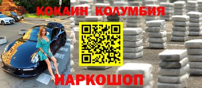 не бодяженный Краснознаменск