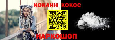 не бодяженный Краснознаменск