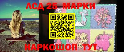 каннабис Краснодар