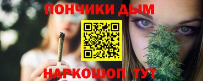 не бодяженный Краснознаменск