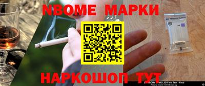 каннабис Краснодар