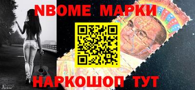 каннабис Краснодар