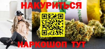 не бодяженный Краснознаменск