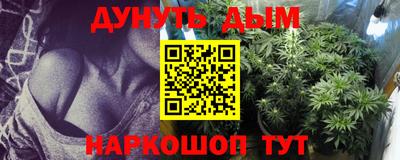не бодяженный Краснознаменск