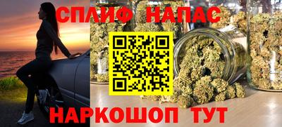 не бодяженный Краснознаменск