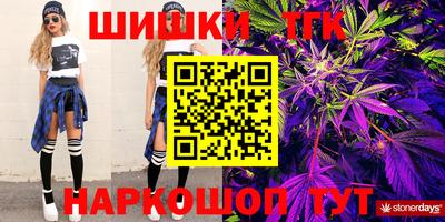 не бодяженный Краснознаменск