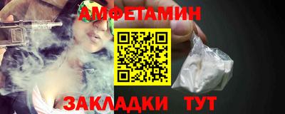 каннабис Краснодар