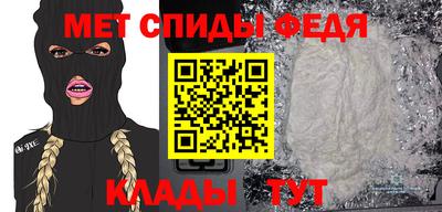 не бодяженный Краснознаменск
