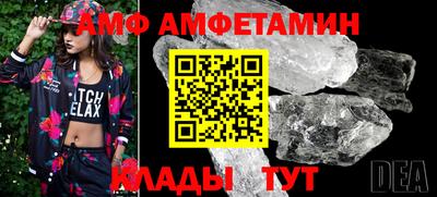 не бодяженный Краснознаменск