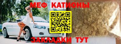 каннабис Краснодар