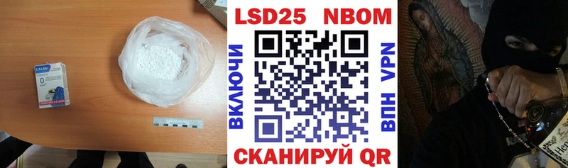 цена наркотик  Кострома  LSD-25 экстази кислота 