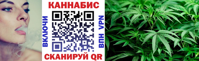 OMG ссылки  Кострома  Шишки марихуана семена 